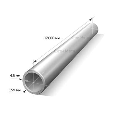 Труба ЭСВ оцинкованная d=159 х 4.5